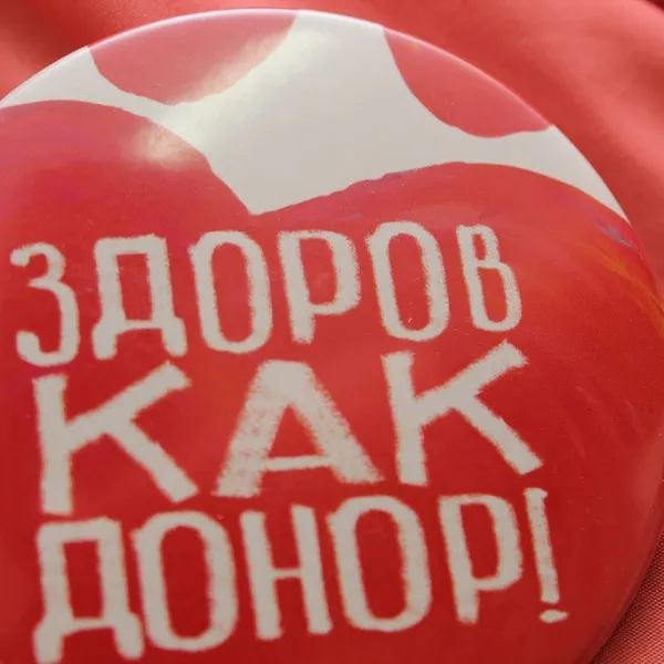 Дни донора в Тверской ГМА - фото 3