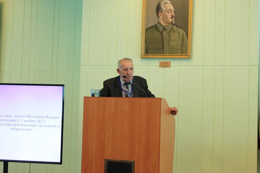 Отчет о проведении Всероссийской научно-практической конференции с международным участием «СОВРЕМЕННЫЕ ТЕНДЕНЦИИ В МОРФОЛОГИИ И РЕПРОДУКТИВНОЙ МЕДИЦИНЕ»