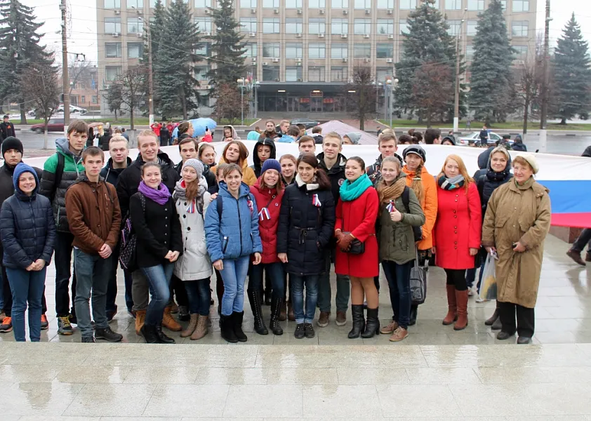 Молодёжная акция «В единстве – сила!»