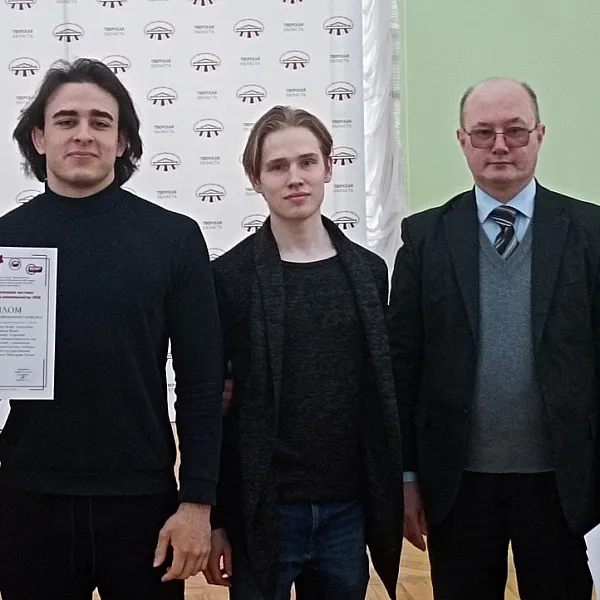Студенты Тверского ГМУ стали победителями XVII специализированной выставки «Молодой изобретатель-рационализатор 2026» - фото 3