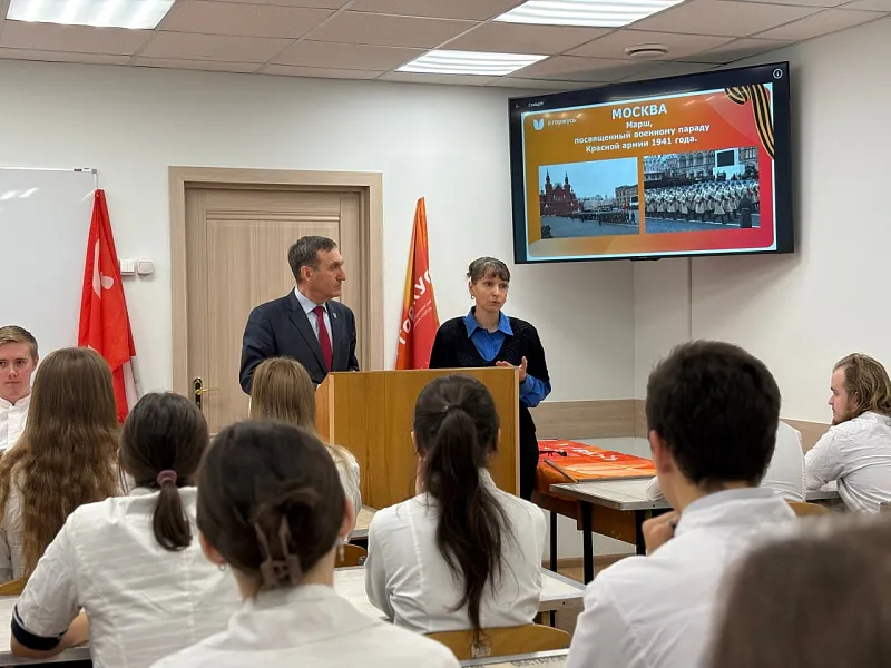 СПК «Я горжусь» Тверского медуниверситета организовал патриотическую встречу в честь Дня воинской славы России