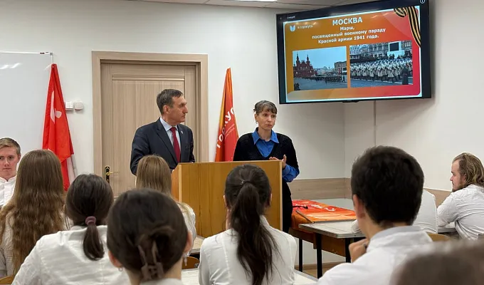 СПК «Я горжусь» Тверского медуниверситета организовал патриотическую встречу в честь Дня воинской славы России