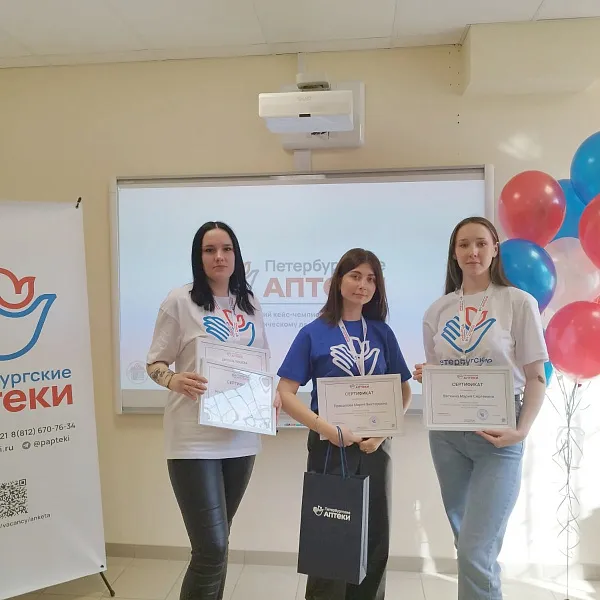 Команда Тверского ГМУ на I Всероссийском кейс-чемпионате по фармацевтическому делу «Аптека от А до Я» - фото 2