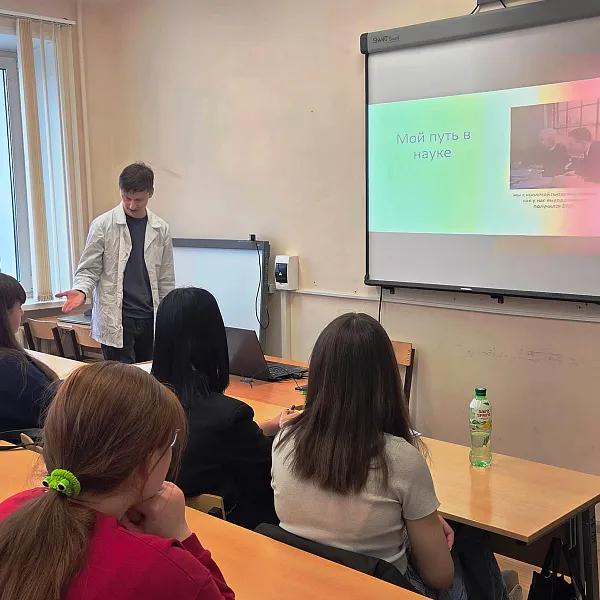 Научные династии: интеллектуальная традиция как фамильная ценность - фото 2