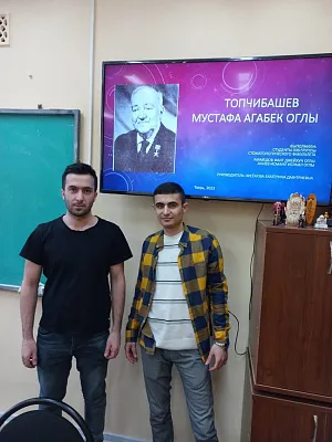 Иностранные обучающиеся – участники урока-конференции «Знаменитые врачи древности и современности»