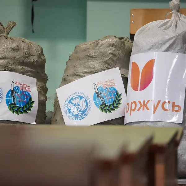 Студенты ТвГМУ встретились с руководством «Союза женщин России»  - фото 7