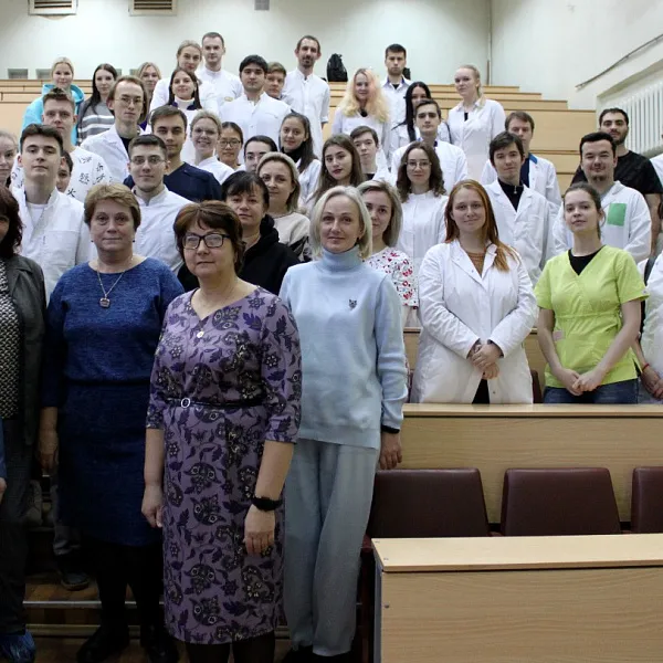 Межрегиональная научно-практическая конференция «КОНУСНО-ЛУЧЕВАЯ КОМПЬЮТЕРНАЯ ТОМОГРАФИЯ В СТОМАТОЛОГИИ И ЧЕЛЮСТНО-ЛИЦЕВОЙ ХИРУРГИИ» - фото 1