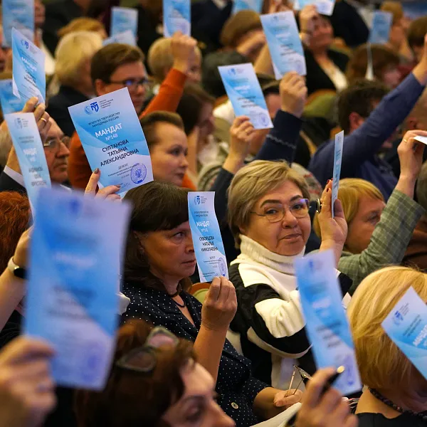 Александр Сонис избран ректором Тверского медуниверситета - фото 7