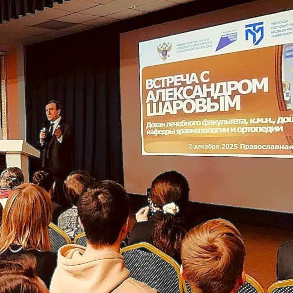 Встреча актива СПК «Я горжусь» и врача-волонтера А.Н. Шарова с учениками православной школы - фото 2