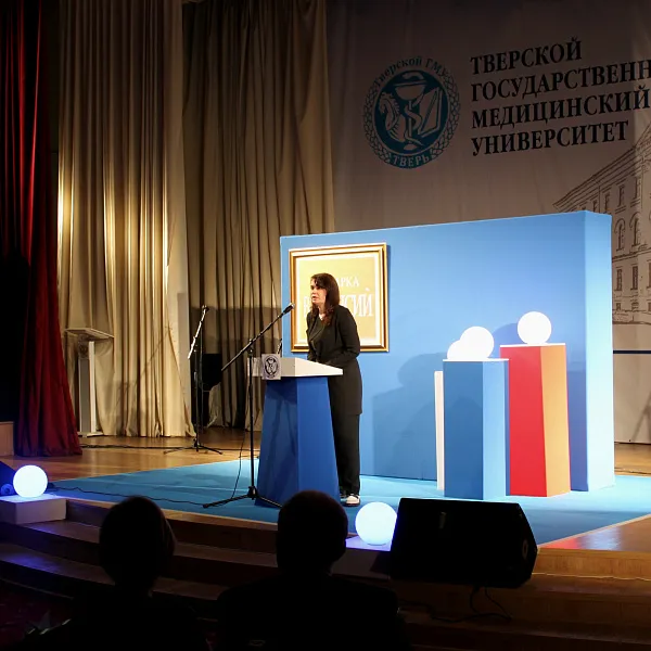 «ЯРМАРКА ВАКАНСИЙ» 2024 - фото 2