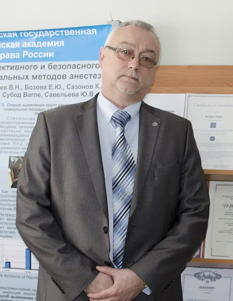Персональная выставка изобретений профессора С.И. Ситкина Персональная выставка изобретений профессора С.И. Ситкина