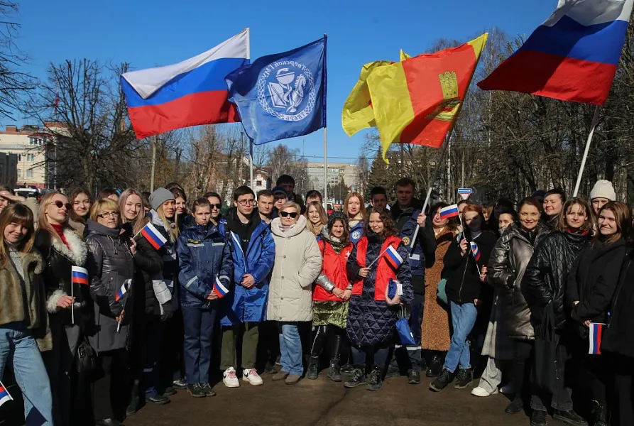 СИЛА В ЕДИНЕНИИ