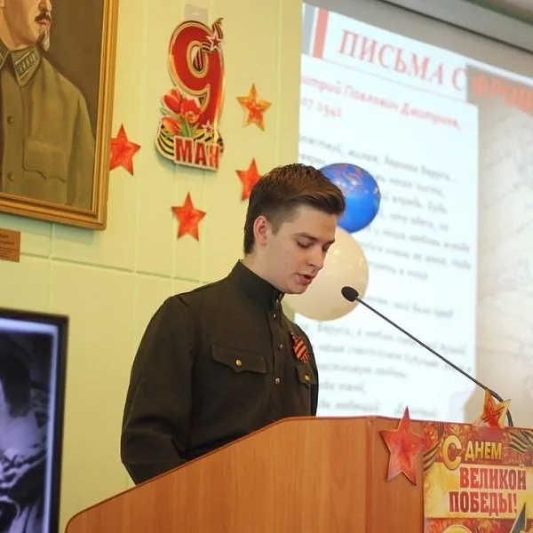 «Счастье, опаленное войной» - фото 8