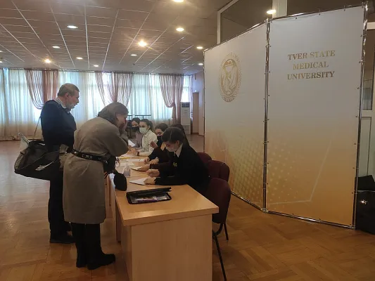 Отчет о межрегиональной образовательной и клинической конференции  «Актуальные вопросы современной офтальмологии на современном этапе» 10 декабря 2021 года, г. Тверь