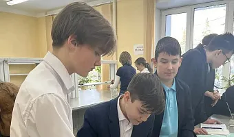 Гимназисты 7 класса приняли участие в лабораторном практикуме на кафедре химии