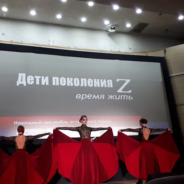 «ДЕТИ ПОКОЛЕНИЯ Z. ВРЕМЯ ЖИТЬ»! Профилактика идеологии терроризма и экстремизма - фото 3