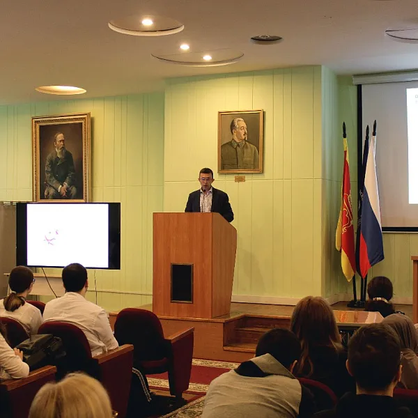 Отчет о проведении межрегиональной научно-практической конференции  «Актуальные вопросы неврологии», 16.11.2023 - фото 14