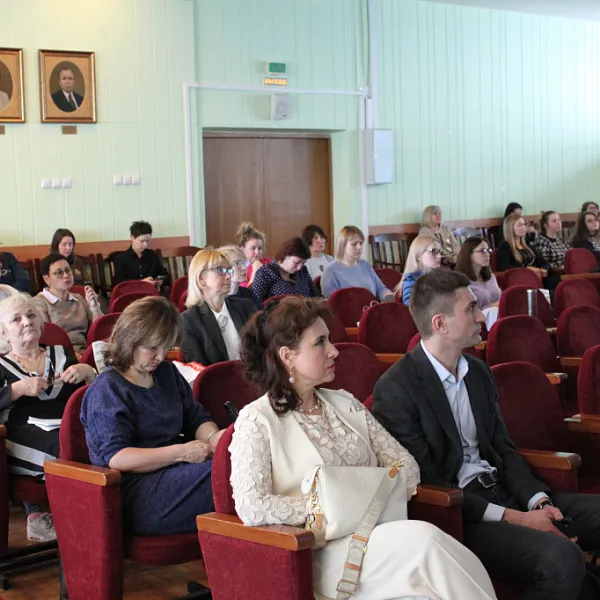 Отчет о проведении межрегиональной научно-практической конференции «Актуальные вопросы офтальмологии на современном этапе» - фото 1