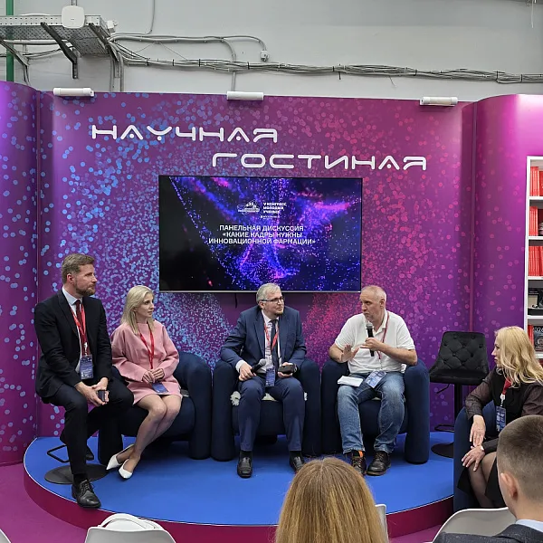 Делегация Тверского медуниверситета приняла участие в работе V Конгресса молодых учёных - фото 5