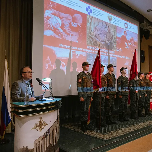 Успехи Тверского ГМУ на XIX конференции «Исторический опыт медицины в годы Великой Отечественной войны» - фото 1