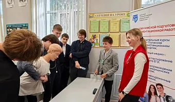 В Тверском медуниверситете началась профориентационная работа в рамках приёмной кампании 2027 года