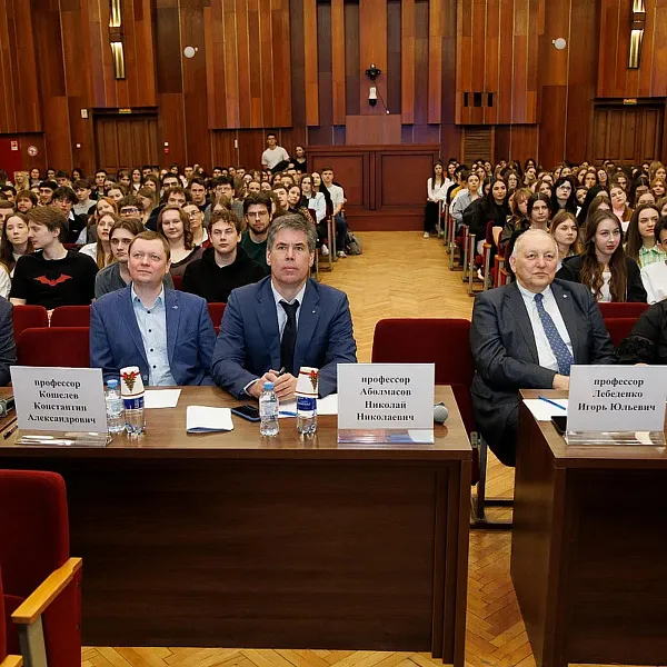 Участие студентов - стоматологов в конкурсе научных работ в Смоленске - фото 2