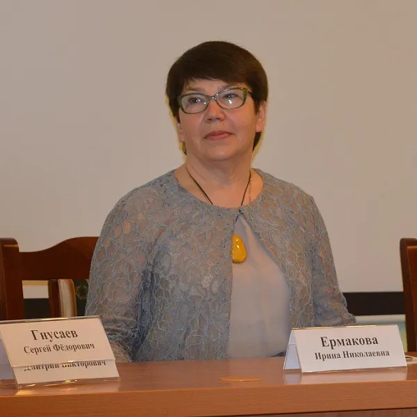 Отчет о межрегиональной научно-практической онлайн конференции «Восьмые Беляевские чтения: современные подходы к диагностике, лечению и профилактике заболеваний у детей» 20 мая 2021 года, г. Тверь - фото 1