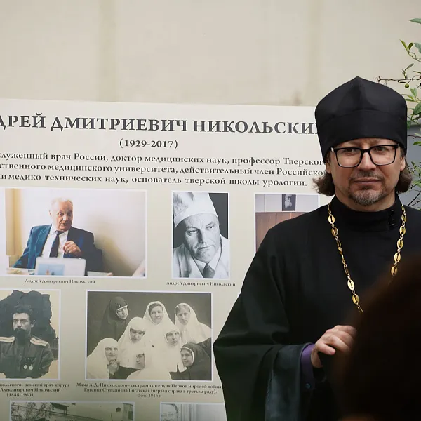В Твери открыли мемориальную доску заслуженному врачу РСФСР Андрею Дмитриевичу Никольскому - фото 8