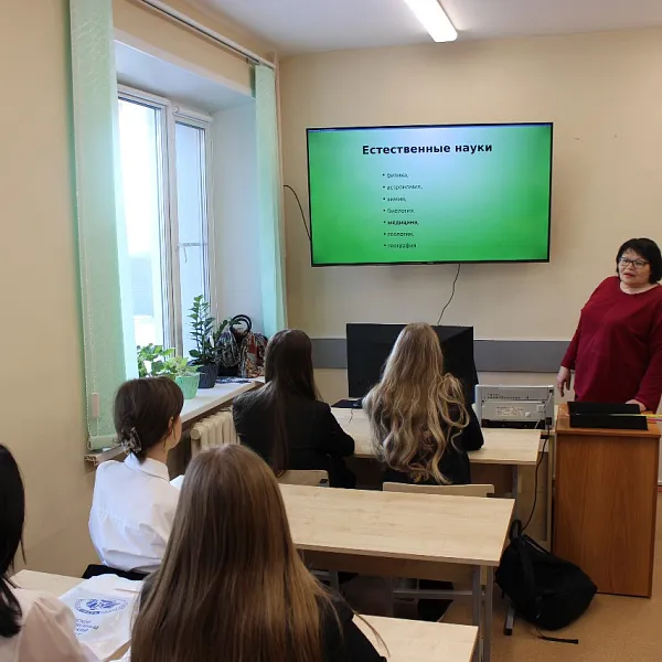Всероссийская акция "УЧЕНЫЕ - В ШКОЛЫ", 8.02.2024 г. - фото 25