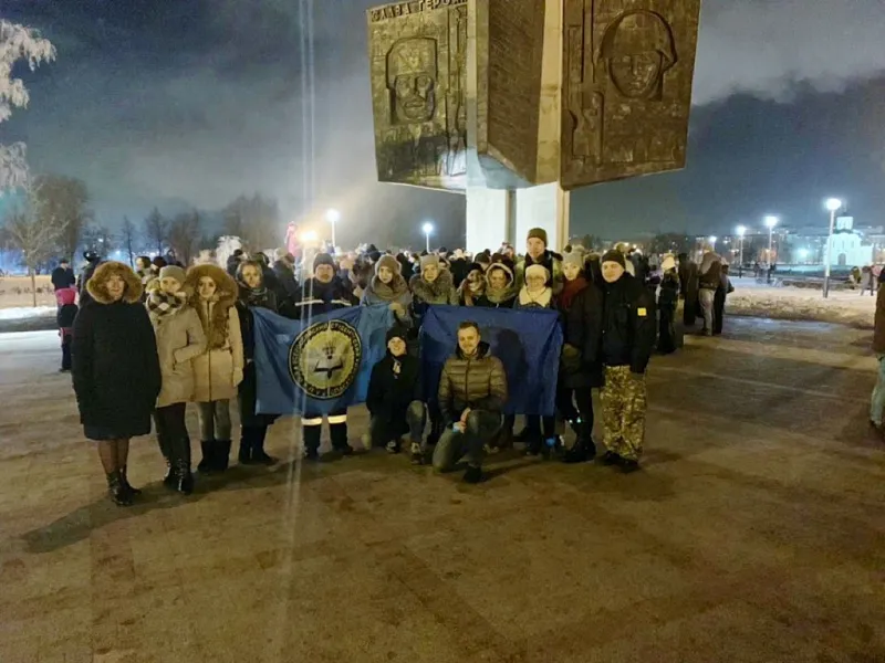 Молодежная акция Свеча Памяти