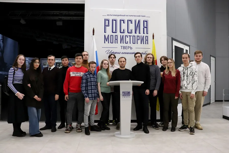 Студенты Тверского ГМУ на экспозициях мультимедийного парка "Россия - Моя история" Студенты Тверского ГМУ на экспозициях мультимедийного парка "Россия - Моя история"