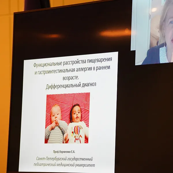 Актуальные проблемы педиатрии обсудили ученые в Тверском медицинском университете - фото 4