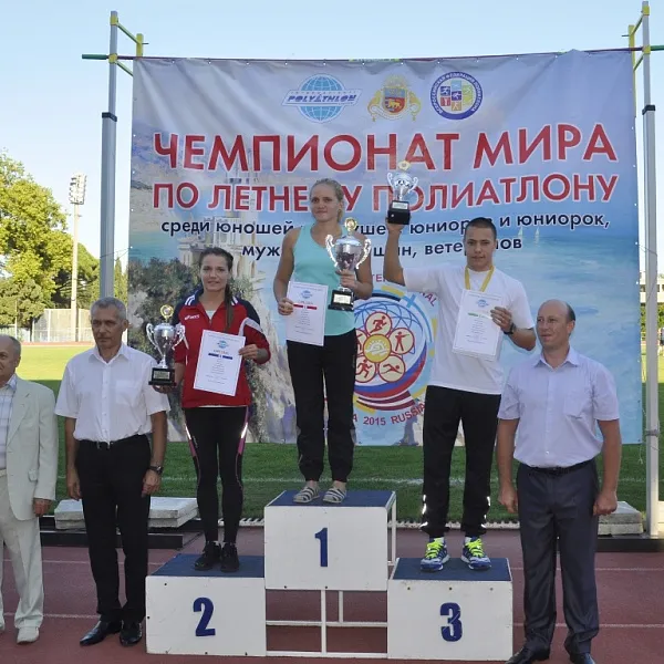 Чемпионат Мира по летнему полиатлону (пятиборье) - фото 5