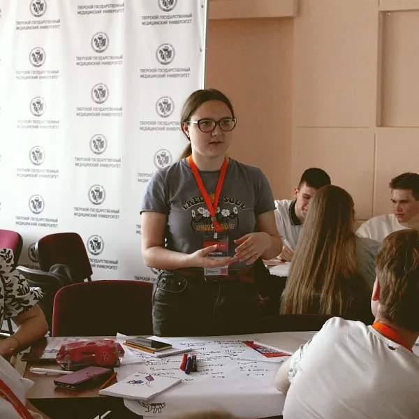 30.05.2023 Тренинг «Разработка MVP  и прототипов инновационного продукта» - фото 37