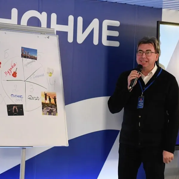 Образовательный семинар по вопросами поддержки участников и ветеранов специальной военной операции - фото 8