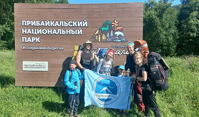 Туристский клуб ТвГМУ «Северная птица» покорил берега Байкала: отчёт о большом походе