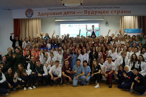 IX Всероссийская студенческая олимпиада по педиатрии с международным участием «БУДУЩЕЕ ПЕДИАТРИИ – 2023» IX Всероссийская студенческая олимпиада по педиатрии с международным участием «БУДУЩЕЕ ПЕДИАТРИИ – 2023»