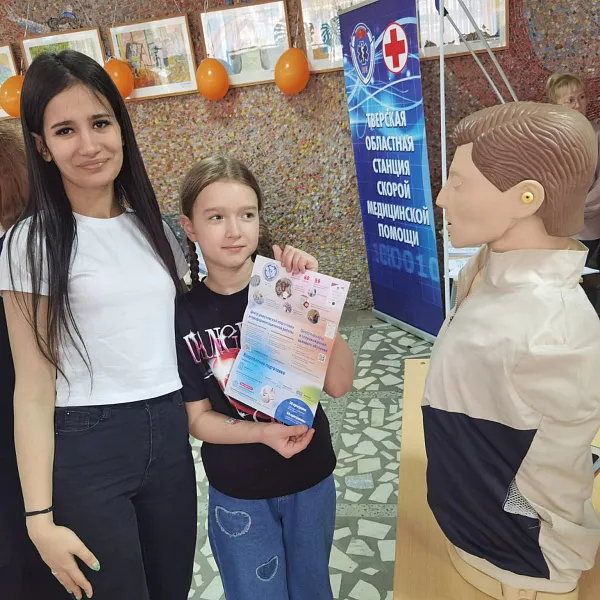 Всероссийская ярмарка трудоустройства «Работа в России. Время возможностей» - фото 8