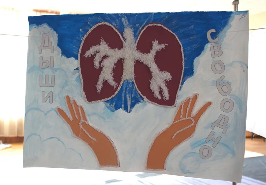 Отчет о проведении научно-практической конференции «Актуальные проблемы туберкулеза»