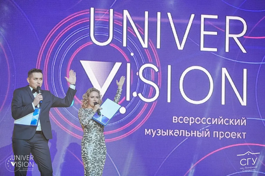 Софья Орешенкова представит Тверь на Универвидении-2017 Софья Орешенкова представит Тверь на Универвидении-2017
