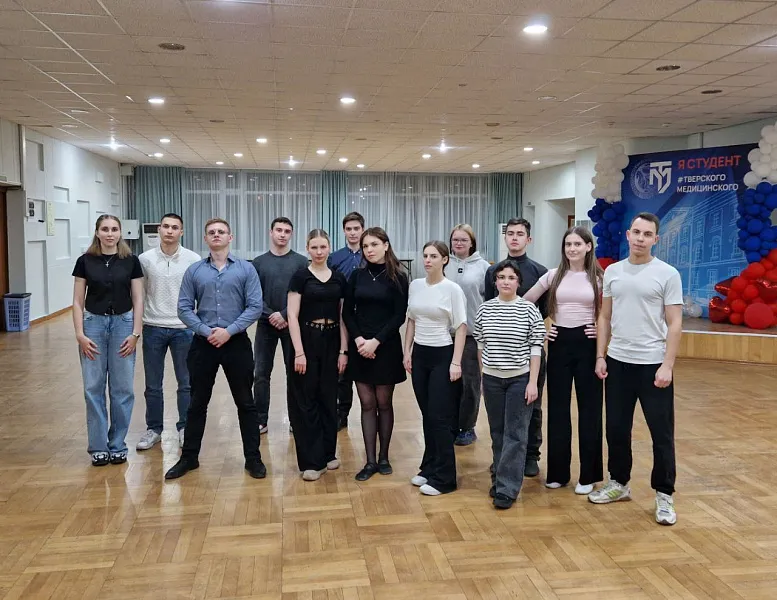 Танцевальный коллектив "Анатомия танца" клуба "Я горжусь" приступил к работе 