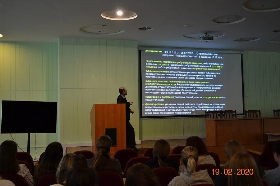 Профилактическая беседа по вопросам противодействия идеологии терроризма и экстремизма