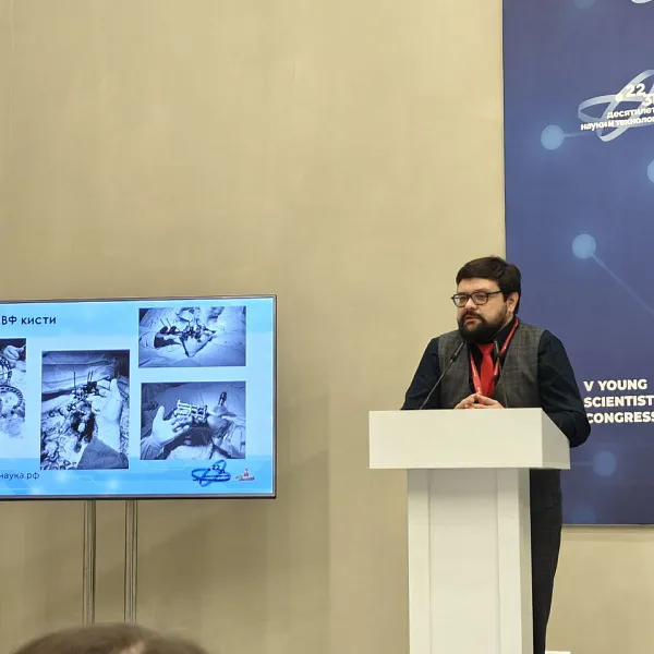 Делегация Тверского медуниверситета приняла участие в работе V Конгресса молодых учёных  - фото 4