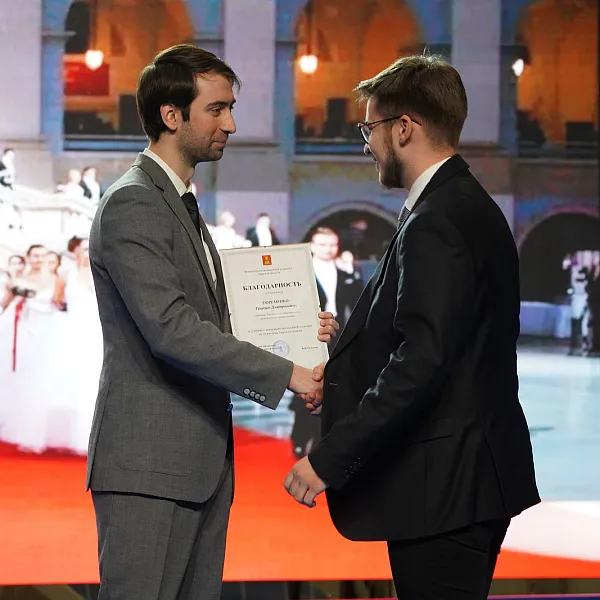 Будущие медики приняли участие в Новогоднем бале студентов Верхневолжья - фото 7