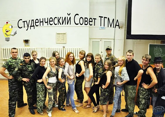 «Квест. 2 уровень» «Квест. 2 уровень»