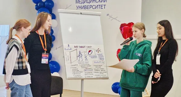 В Тверском медуниверситете прошел тренинг предпринимательских компетенций В Тверском медуниверситете прошел тренинг предпринимательских компетенций