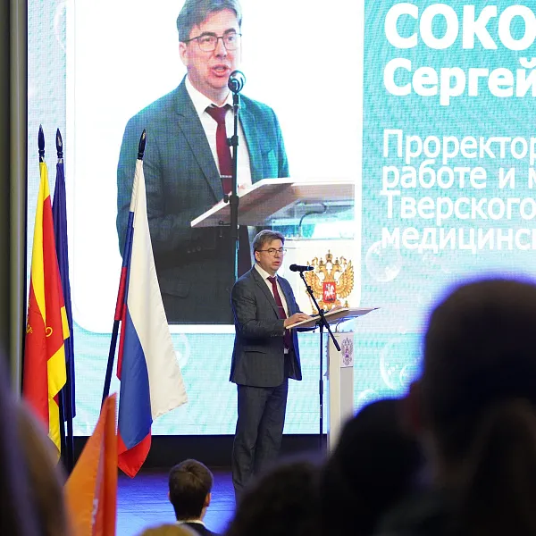 Студенты ТвГМУ встретились с президентом Тверского Дайвинг клуба Вадимом Шестаченко  - фото 2