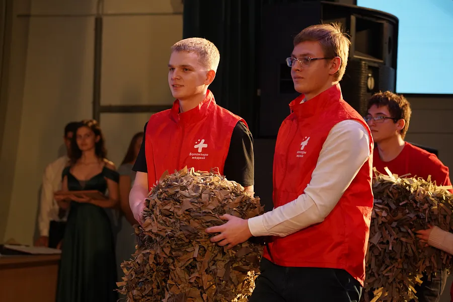 День народного единства отметили в стенах Тверского медвуза День народного единства отметили в стенах Тверского медвуза