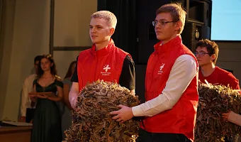 День народного единства отметили в стенах Тверского медвуза День народного единства отметили в стенах Тверского медвуза