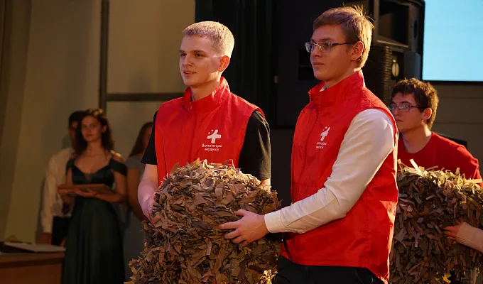 День народного единства отметили в стенах Тверского медвуза